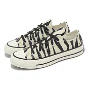 Converse 休閒鞋 Chuck 70 Low 男鞋 女鞋 米白 黑 1970 斑馬紋 奶油底 夜光 情侶鞋 A13438C 23cm BEIGE/BLACK