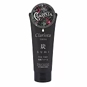 日本製clarista竹炭潔顏洗面乳130g