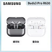 Samsung 三星 Galaxy Buds3 Pro 真無線藍牙耳機(R630) 銀河灰