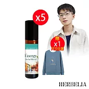 HERBELIA草本呵護複方精油(滾珠)10ml*5【贈】A.Brolly亞伯尼 How!暖大學T淺藍*1件(尺寸任選) S-M 淺藍
