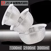 【福利品】Pearl Life 珍珠金屬 大容量不鏽鋼瀝水盆3件組 1300ml.2100ml.3000ml 烘焙 備料 耐用 保鮮 洗菜