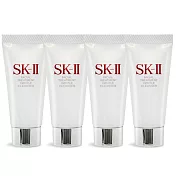 SK-II 全效活膚潔面乳(20G)X4-國際航空版