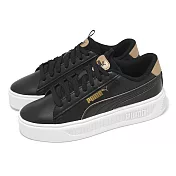 Puma 休閒鞋 Smash Platform V3 Pop Up 女鞋 黑 金 皮革 厚底 39250401