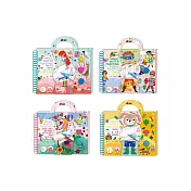 【德國Avenir Kids】我的神奇水畫冊4合1(全系列四款)