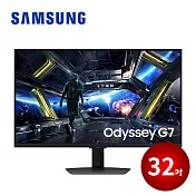 Samsung 32吋 Odyssey G7 IPS 平面電競顯示器 S32DG702EC  黑色