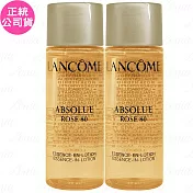 LANCOME 蘭蔻 絕對完美永生玫瑰修護精露(30ml)*2(公司貨)