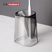 【日本Imakara】晶透時尚風多功能漱口杯/洗漱杯-2入- 灰