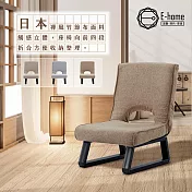 E-home Kaze風布面簡約折疊鏤空造型椅背和室椅-三色可選 棕色