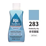 美國Nakoma RIT瑞特 人造纖維染劑 207ml 283 肯塔基藍