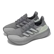 adidas 慢跑鞋 Ultraboost 5 女鞋 灰銀 BOOST 緩衝 馬牌輪胎大底 運動鞋 愛迪達 ID8839
