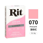 美國Nakoma RIT瑞特 粉末染劑 31.9g 070 淺粉紅
