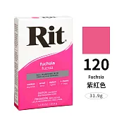 美國Nakoma RIT瑞特 粉末染劑 31.9g 120 紫紅色