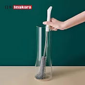 【日本Imakara】細密刷毛L型直角彎曲杯刷/瓶刷(長款)