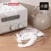 【日本Imakara】一次性多功能電器家電防塵套(10枚/包)-3包組-小款