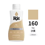 美國Nakoma RIT瑞特 液體染劑 236ml 160 沙黃