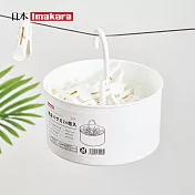 【日本Imakara】懸掛收納式桶裝晾衣夾/曬衣夾(24支入)