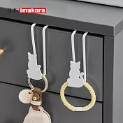 【日本Imakara】免鑽釘貓咪造型門後萬用掛鉤(2個/包)-3包組