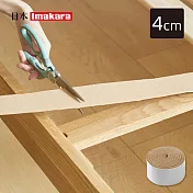 【日本Imakara】減震消音毛氈靜音貼/地板防刮墊(寬4cm×1m)-M-3入