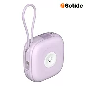 Solide索力得 10000mAh 馬卡龍 Type-C 六合一萬用快充行動電源 帶線行動電源 耳機充電 手錶充電 薰衣紫