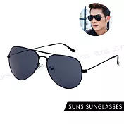 【SUNS】時尚飛行員墨鏡 細框蛤蟆鏡 男女墨鏡 抗紫外線UV400 駕駛眼鏡 S026 黑框灰色