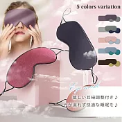 【Sayaka紗彌佳】舒緩溫感棉布/涼感網布兩用雙面眼罩 -淺灰色