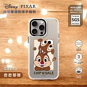 【正版授權】Disney迪士尼 iPhone 16 Pro 6.3吋 MagSafe軍規磁吸防摔手機殼(通過SGS測試) 奇奇蒂蒂