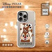 【正版授權】Disney迪士尼 iPhone 14 Pro 6.1吋 MagSafe軍規磁吸防摔手機殼(通過SGS測試) 奇奇蒂蒂