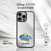 【正版授權】Disney迪士尼 iPhone 16 Pro 6.3吋 MagSafe貼片磁吸防摔手機殼 鏡面三眼怪