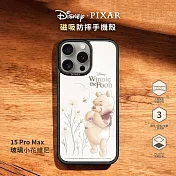 【正版授權】Disney迪士尼 iPhone 15 Pro Max 6.7吋 MagSafe貼片磁吸防摔手機殼 玻璃小花維尼
