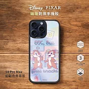【正版授權】Disney迪士尼 iPhone 14 Pro Max 6.7吋 MagSafe貼片磁吸防摔手機殼 幻彩奇奇蒂蒂
