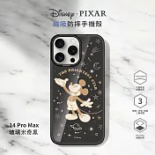 【正版授權】Disney迪士尼 iPhone 14 Pro Max 6.7吋 MagSafe貼片磁吸防摔手機殼 玻璃米奇黑