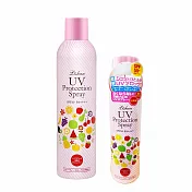 LISHAN UV 防曬噴霧 SPF50+ PA++++ 250G+100G 小蘋果亮白款 (二入組)