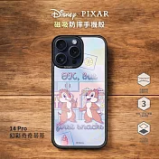 【正版授權】Disney迪士尼 iPhone 14 Pro 6.1吋 MagSafe貼片磁吸防摔手機殼 幻彩奇奇蒂蒂