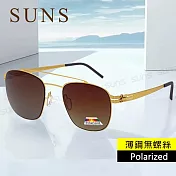 【SUNS】時尚雙槓飛行框墨鏡 薄鋼無螺絲彈力偏光墨鏡 金框茶片 超輕僅18g 防眩光 抗UV400 S271