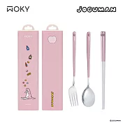 【WOKY Meets JOGUMAN】按壓式餐具組(不鏽鋼餐具/筷子叉子湯匙) 夢想清單