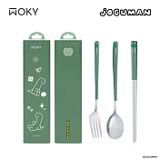【WOKY Meets JOGUMAN】按壓式餐具組(不鏽鋼餐具/筷子叉子湯匙) 生活旅跡(綠)
