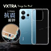 VXTRA 紅米Redmi Note 14 4G 防摔氣墊保護殼 空壓殼 手機殼
