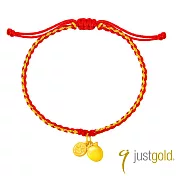 【Just Gold 鎮金店】金果盛宴-雙喜檸門 黃金手繩(網路限定)