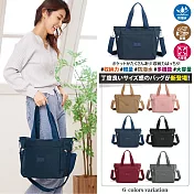 【Sayaka紗彌佳】肩背包 手提包 日本大容量輕量 防潑水寬口斜背包托特包(背帶可拆可調) -藍色