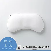 【北村枕店】gymnast翻轉側睡好眠豌豆枕 | 鈴木太太公司貨