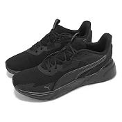 Puma 訓練鞋 Disperse XT 4 Knit 男鞋 女鞋 黑 緩衝 針織 多功能 運動鞋 31079901