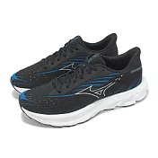 Mizuno 慢跑鞋 Wave Skyrise 6 男鞋 黑藍 高回彈 緩衝 透氣 運動鞋 美津濃 J1GC2509-05
