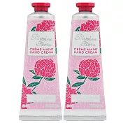 LOCCITANE歐舒丹 牡丹護手霜 30ml*2 (百貨專櫃貨)
