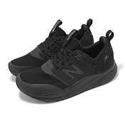 New Balance NB 休閒鞋 Dynasoft 900 V2 2E 男鞋 女鞋 寬楦 黑 緩衝 輕量 全黑 休閒鞋 NB UA900AB2-2E