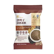 【頤珍宮膳】決明子清熱茶飲 漢方茶