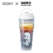 【WOKY 沃廚】消極男子聯名 –[●●]渾圓又又杯 Ecozen雙層純透750ml(附彈跳吸管) 消極女子(橡白)