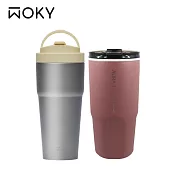 【WOKY 沃廚】純鈦Ti渾圓杯770ml 隨行抗熱款+真瓷冰壩杯800ML 770瀾沙+800粉