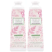 LOCCITANE歐舒丹 葡萄櫻花護手霜 30ml*2 (百貨專櫃貨)
