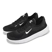 Nike 慢跑鞋 Free 2025 男鞋 黑 白 Flyknit 緩震 運動鞋 HF1078-002