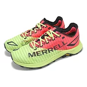 Merrell 越野跑鞋 MTL Long Sky 2 Matryx 男鞋 橘綠 回彈 抓地 運動鞋 廣告主打款 ML068311 25.5cm MANTIS
